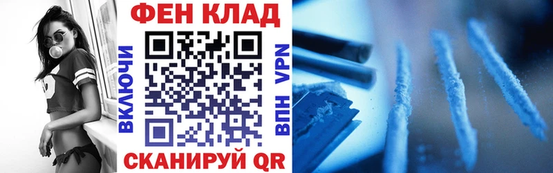 Amphetamine Premium Купить Пущино