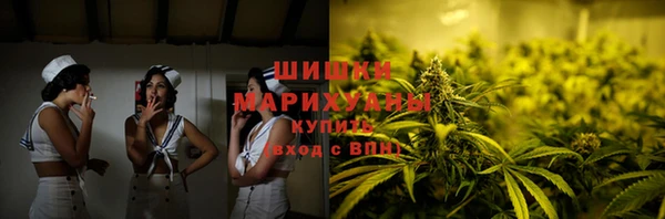 дистиллят марихуана Володарск