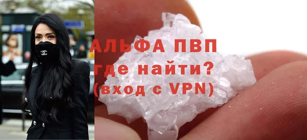 дистиллят марихуана Володарск