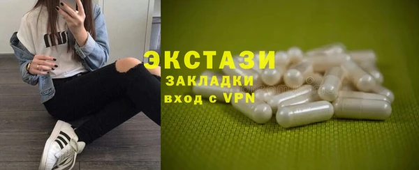 дистиллят марихуана Володарск