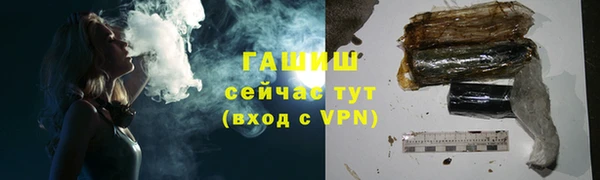 дистиллят марихуана Володарск