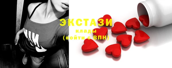 дистиллят марихуана Володарск