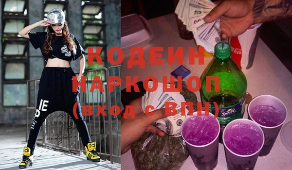 дистиллят марихуана Володарск