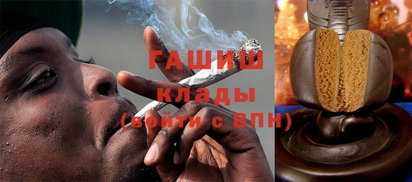 дистиллят марихуана Володарск