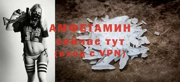 дистиллят марихуана Володарск