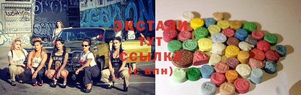 дистиллят марихуана Володарск